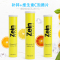 德国进口 Zeinpharma ZP维生素C+锌泡腾片 补充VC维他命高浓度彩恩补锌提升健康增强疫免力非咀嚼 20片/支