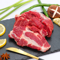 【纯粮养殖 现杀现发 热卖款一元开抢】黑土猪肉 梅花肉500g 猪肉生鲜食材 跑山黑猪 自然放养