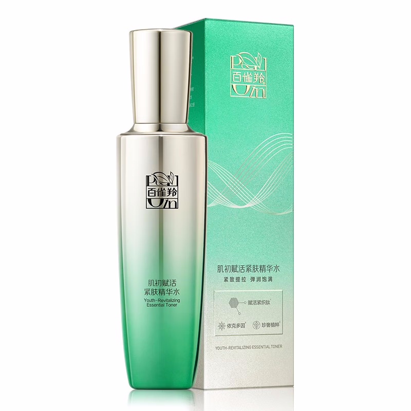(PECHOIN)百雀羚爽肤水 肌初赋活紧肤精华水90ml 保湿补水紧肤淡皱 新老款随机发高清大图