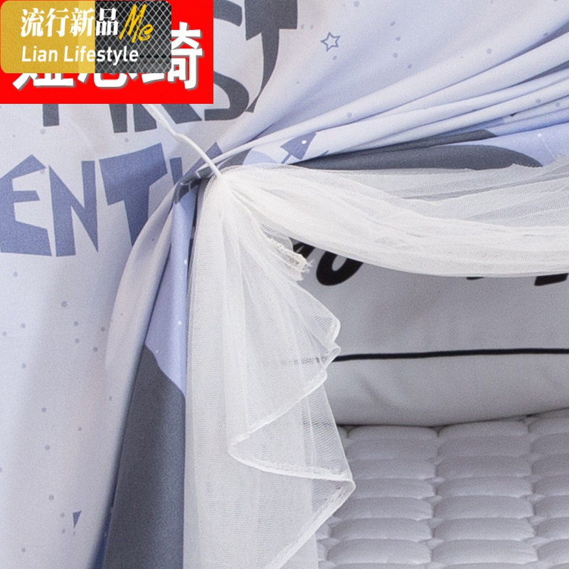一体式布帘子两用遮光防蚊大学床帘带床铺学生宿舍上下铺上铺蚊帐 三维工匠