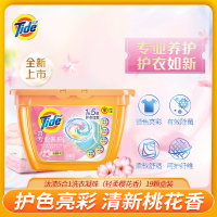 汰渍5合1洗衣凝珠(轻柔樱花香)19颗1盒装