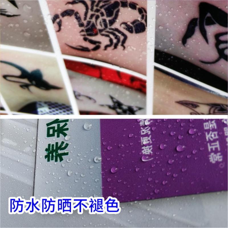 彩票店励志标语搞笑幽默贴买注彩票中奖提示声明宣传海报用品印刷 竖版 -祝您中大奖 20cm*30cm(带胶-撕开即贴)