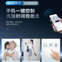Haier/海尔电热水器太空能热水器150升太阳能热水器空气能电热水器家用WiFi智控TK48/150-KD1(U1)