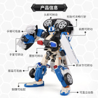 托宝兄弟(TOBOT)玩具金刚变形车机器人男孩玩具汽车C战士进化版-301014