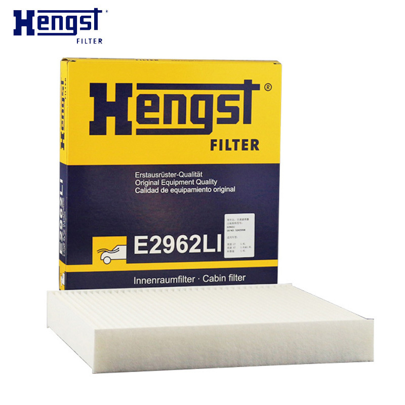 汉格斯特(hengst)单效空调滤E2962LI适配新君威/君越/英朗/科鲁兹/迈锐宝/创酷