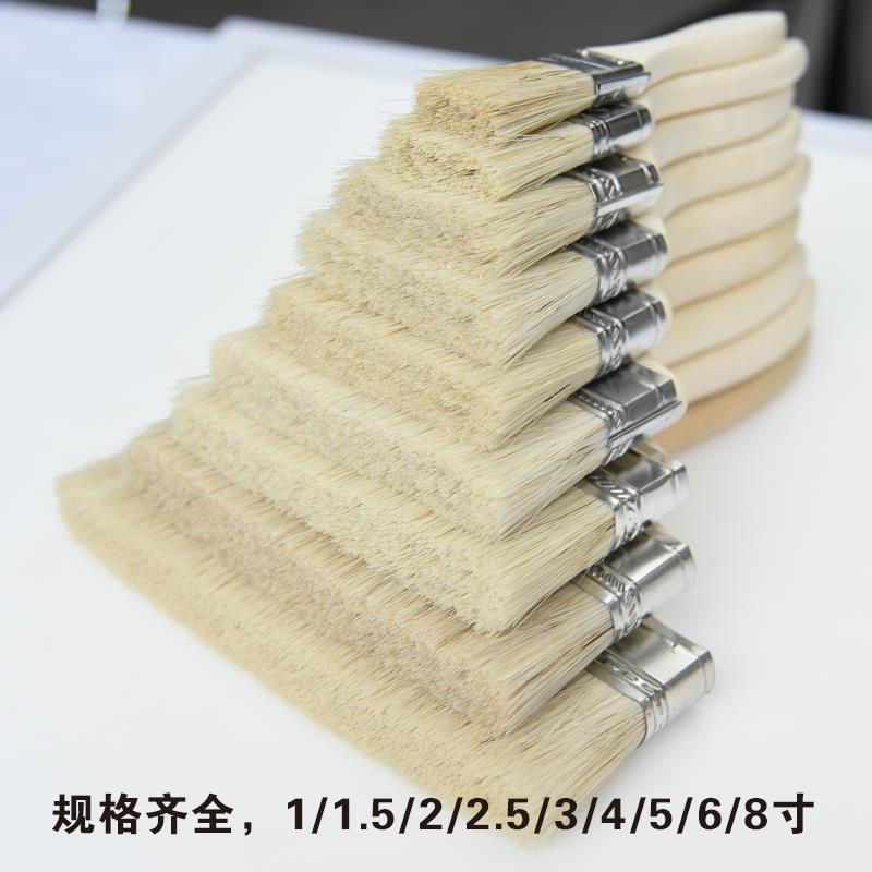 毛刷子工业用软硬毛胶水刷家用小号长毛刷烧烤猪毛刷棕毛油漆刷 加厚款6寸 5把价格