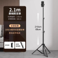 手机支架三脚架补光灯直播拍摄专用神器伸缩网红自拍拍照视频通用考研复试网课万能多功能桌面落地式支撑3412 2.1m【航空合金钢支架】单机位+收纳袋