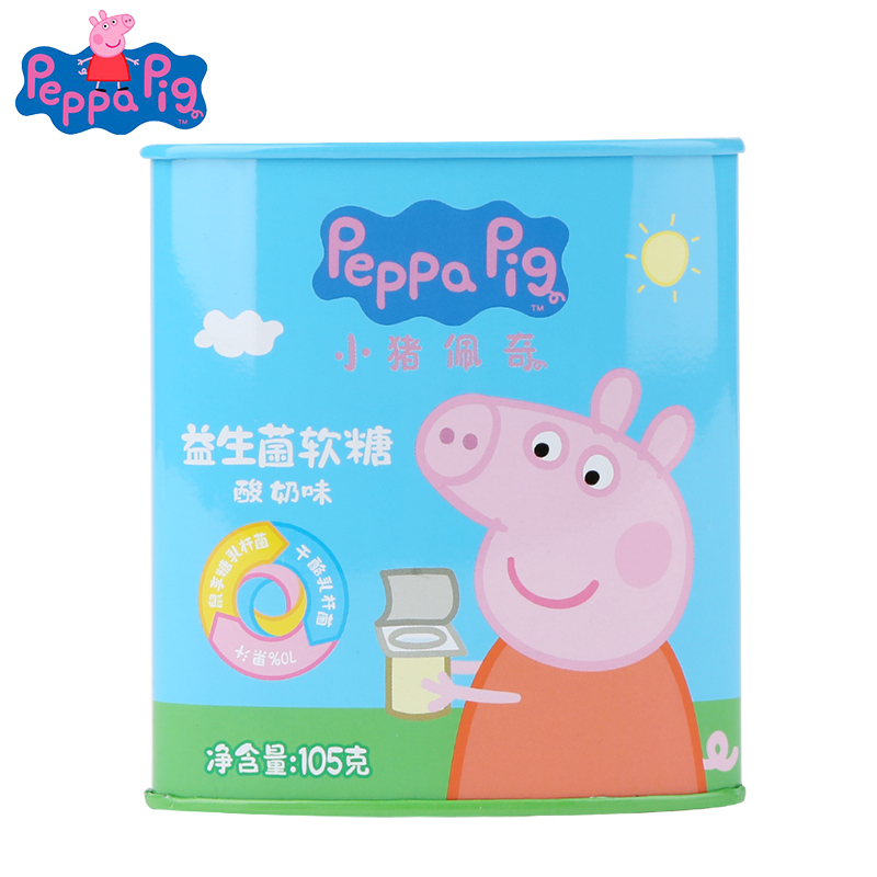小猪佩奇PeppaPig益生菌软糖酸奶味105克 罐装 儿童零食 点心
