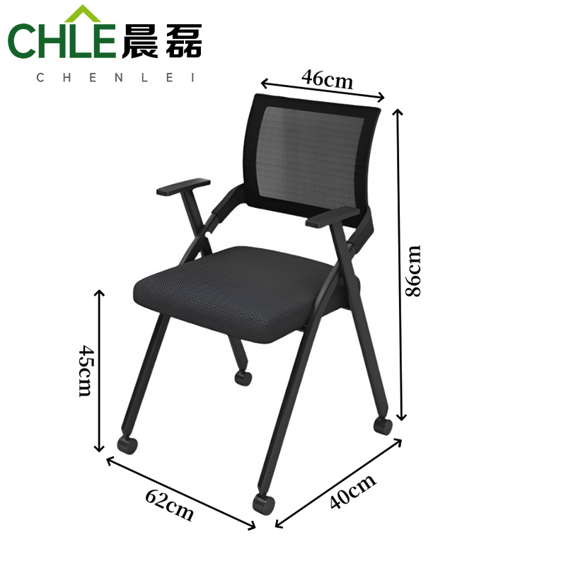 晨磊 办公培训椅 带轮 把高清大图