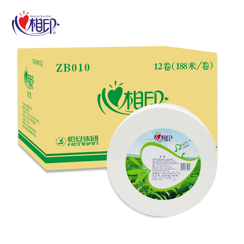 心相印大盘纸商用