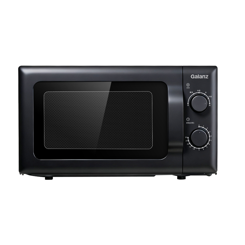 格兰仕(Galanz)微波炉家用 小型迷你20L 转盘式360度旋转加热均匀旋钮操控ZTB-S20