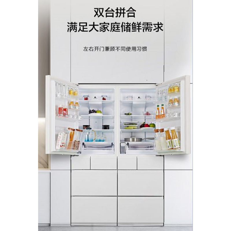 松下冰箱NR-E412BGL-W
