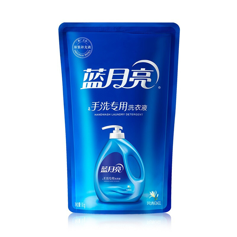 蓝月亮洗衣精选套装M(蓝月亮1kg手洗瓶*1+1kg手洗袋*2)高清大图