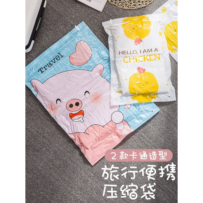 美帮汇真空袋收纳手卷压缩袋衣物抽气家用衣服鞋子收纳袋旅行便携真空袋高清大图