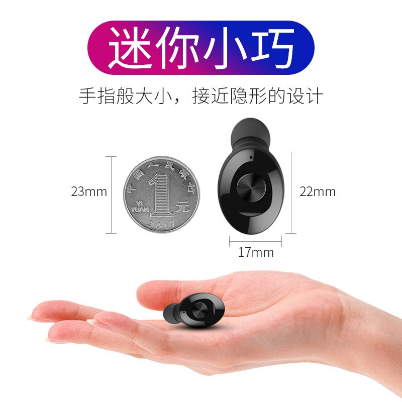 纽曼TWS版迷你蓝牙5.0无线耳机运动蓝牙耳机 L10高清大图