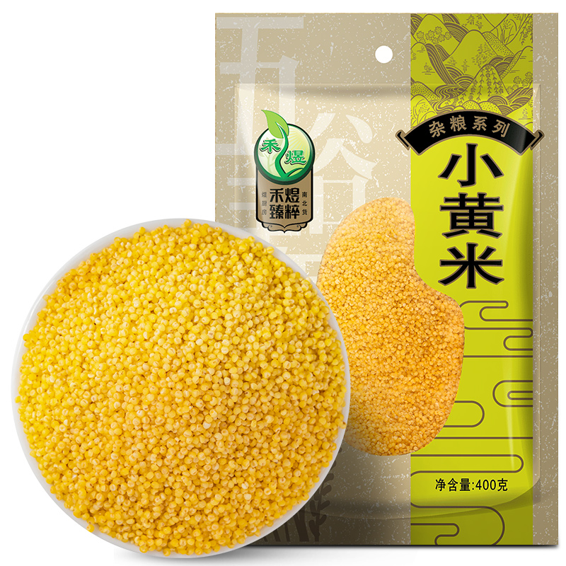 禾煜 小黄米400g/袋 五谷杂粮 米面粮油 粗粮 小米 国产食品 真空包装 禾煜出品