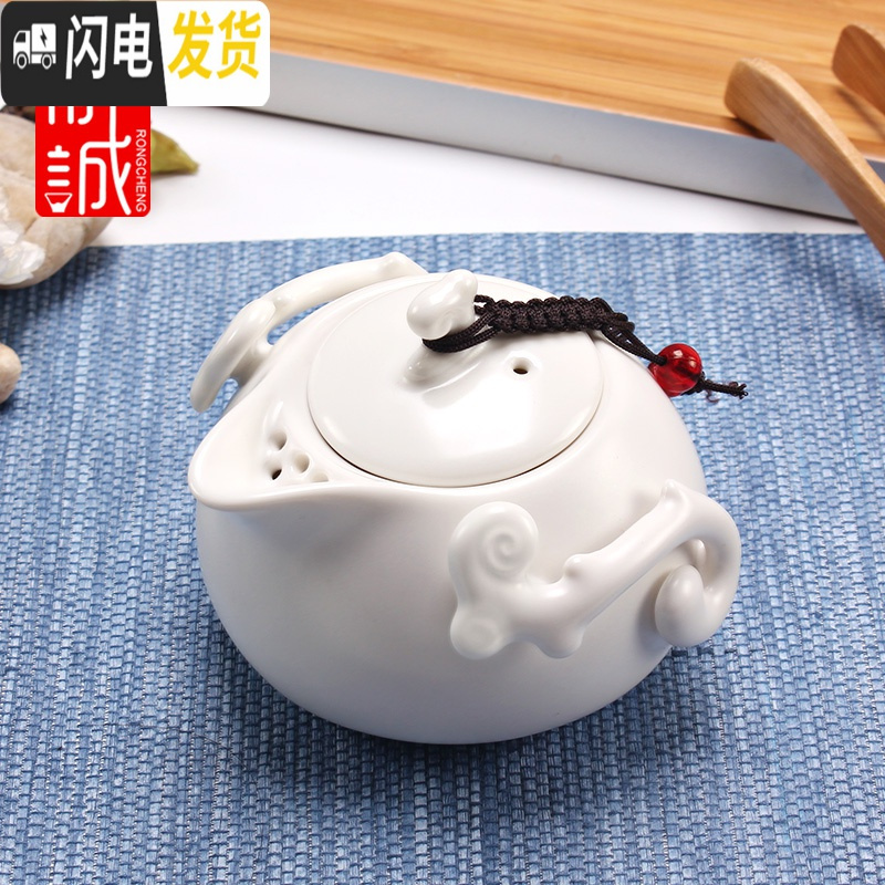 三维工匠陶瓷茶壶 家用功夫茶具单个泡茶壶 创意旅行茶水手抓壶冲茶器套装 10头[黑禅]