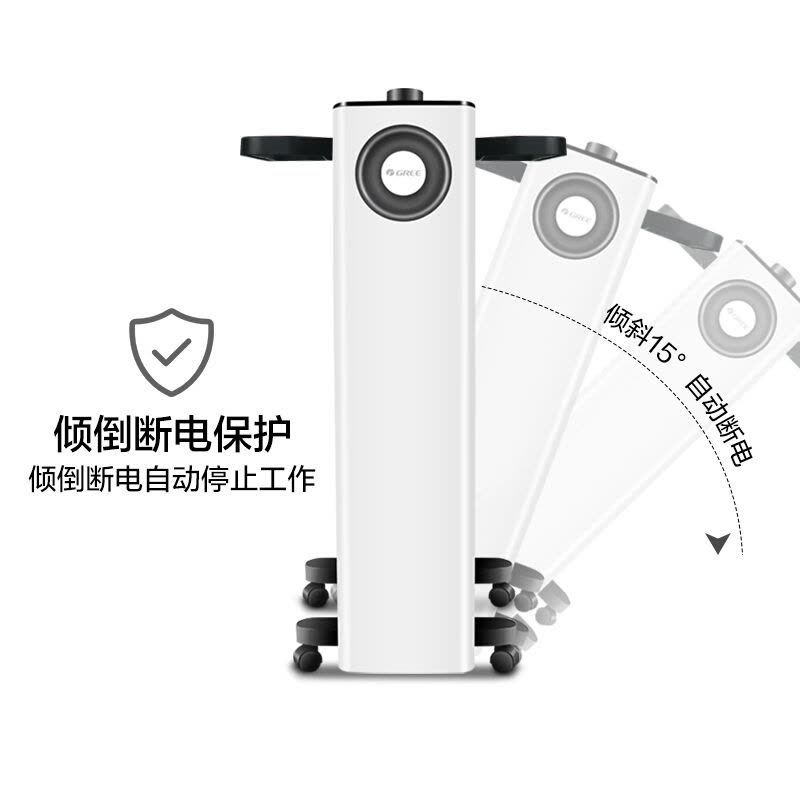 格力(GREE)取暖器 NDY23-S6026 电油汀家用电暖器片15片油丁防烫速热暖风机加湿干衣电暖气图片