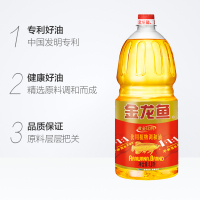 金龙鱼 黄金比例食用植物调和油1.8L 1:1:1粮油食用油