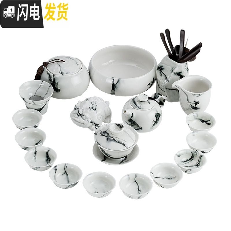 三维工匠功夫茶具套装家用简约手绘茶壶泡茶器盖碗水墨白瓷青花瓷整套茶杯 墨韵10件套(盖碗)