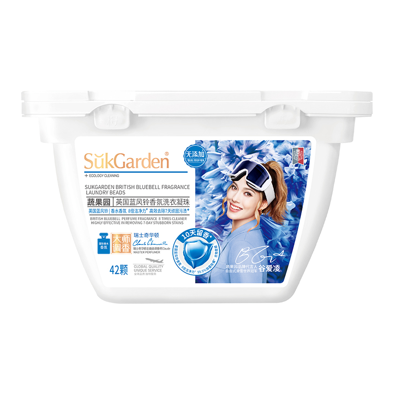 SukGarden蔬果园英国蓝风铃香氛洗衣凝珠 8g*42颗