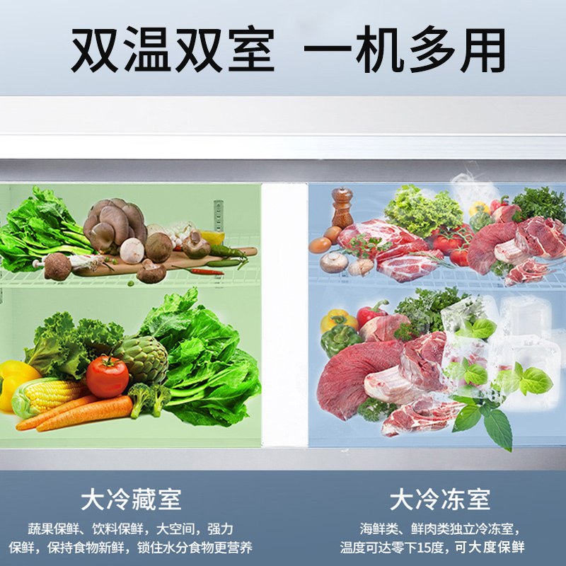 研之博(YANZBO)厨房操作台冰柜冷藏保鲜工作台水吧台奶茶店冰箱商用厨房工作台不锈钢冰柜双温铜管1.8*0.8*0.8