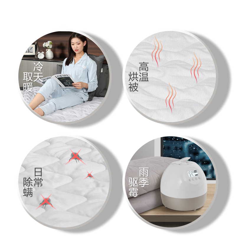 海尔(Haier)水暖毯电热毯单双人电褥子双控调温家用宿舍学生安全恒温遥控调节温度HBC-B108