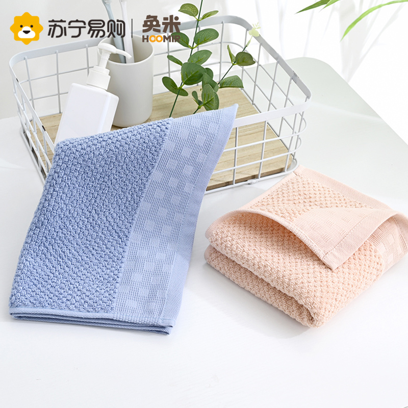 奂米毛巾吸水不易掉毛男女士洗脸洗澡家用干发纯棉速干 2条装814-2