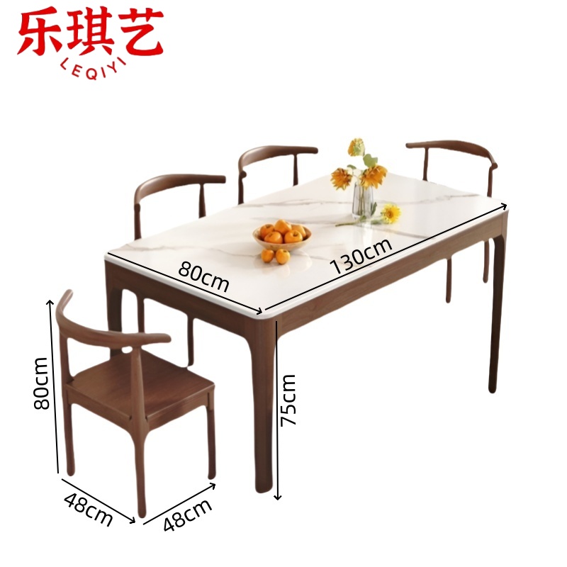 乐琪艺 餐桌椅组合 LQY-CZY-C6 套高清大图