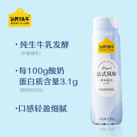 认养一头牛PET法式风味原味酸奶 230g*10瓶*1箱
