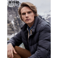 波司登新款男短款立领青年时尚保暖休闲秋冬羽绒服外套B90131053