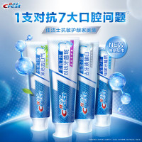 佳洁士(Crest)全优7效 祛牙渍健白牙膏 180克(新老包装随机发货)