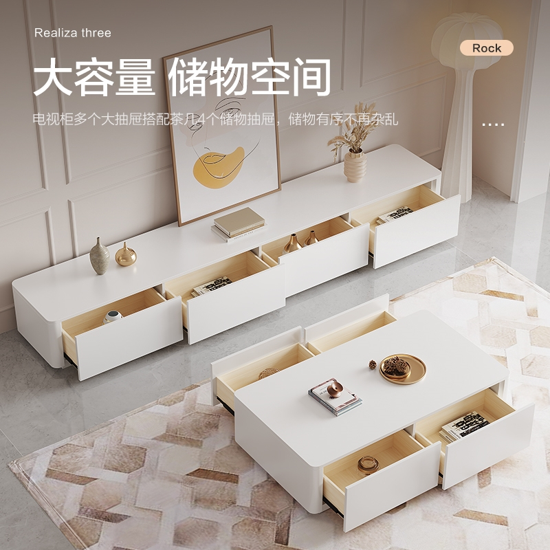 医匠轻奢白色岩板电视柜茶几组合现代简约客厅落地极简地台墙柜