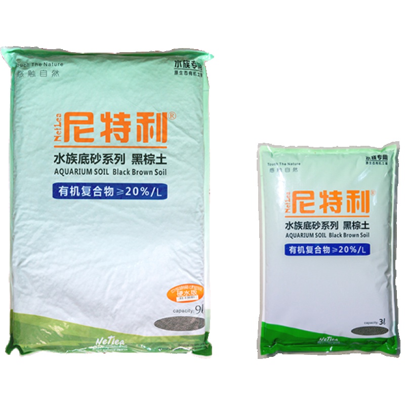鱼缸缸水泥9l鱼缸种植泥造景营养净水土底泥免洗水藻泥高清大图