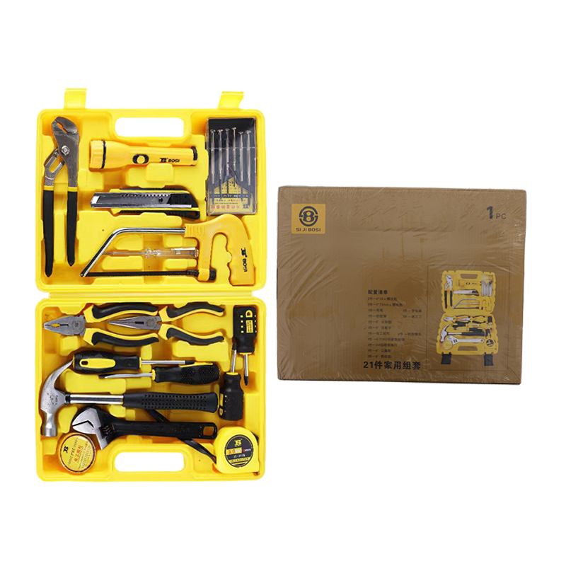 波斯(BOSI)荧光系列21件家用组套 21件套 套高清大图