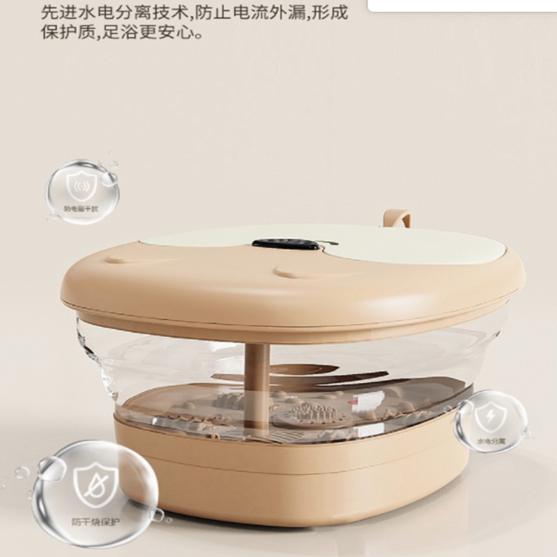 英麦斯(INMINDS)Y2128ZYP铂雅折叠足浴盆高清大图