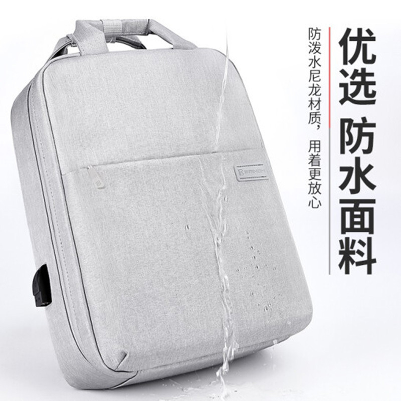 电脑双肩背包14寸适用联想华为matebook苹果戴尔惠普华硕女笔记本15.6男13.3小米air13pro小新16.1