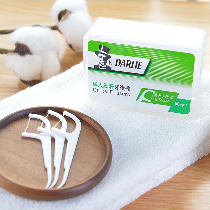 4盒共200支darlie好来原黑人牙线棒家庭装超细牙线牙签线便携随身牙线