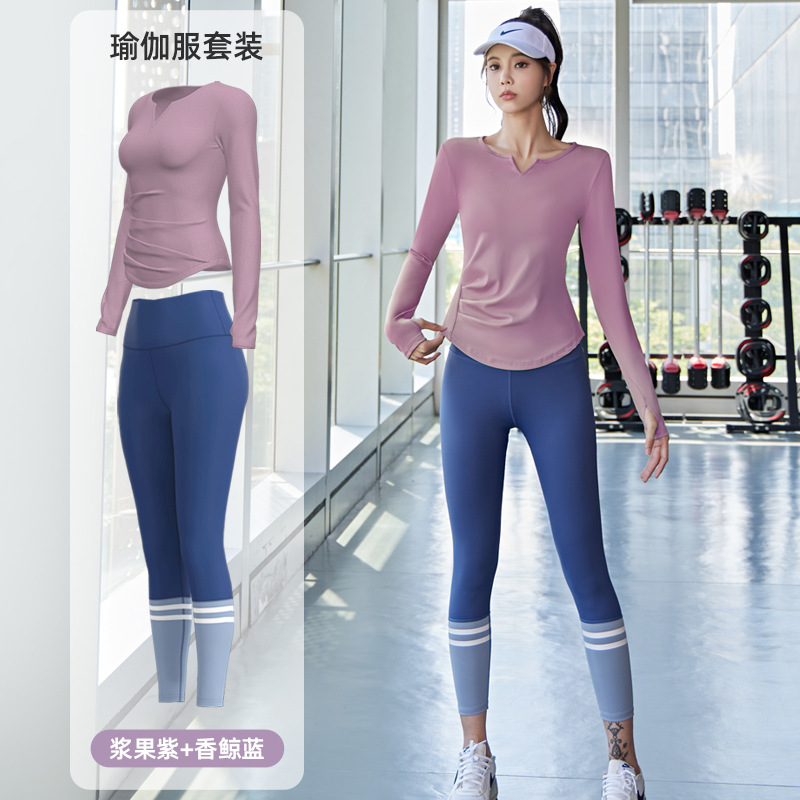 班蒂纳秋季新款V领裸感瑜伽服无缝弹力高腰提臀健身套装跑步运动骑行套装TMAD122 浆果紫长袖+香鲸蓝长裤 M
