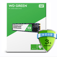 WD/西部数据 WDS480G2G0B 笔记本电脑台式机固态硬盘M.2接口SSD 480G 单片装