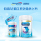 美赞臣(Mead Johnson)铂睿1段婴儿配方奶粉(0-6月龄)850克罐装 荷兰原罐原装进口