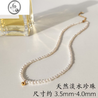JiMi极细小淡水珍珠项链女2023新款颈链轻奢高级设计感小众锁骨链项圈 淡水珍珠项链精美礼盒