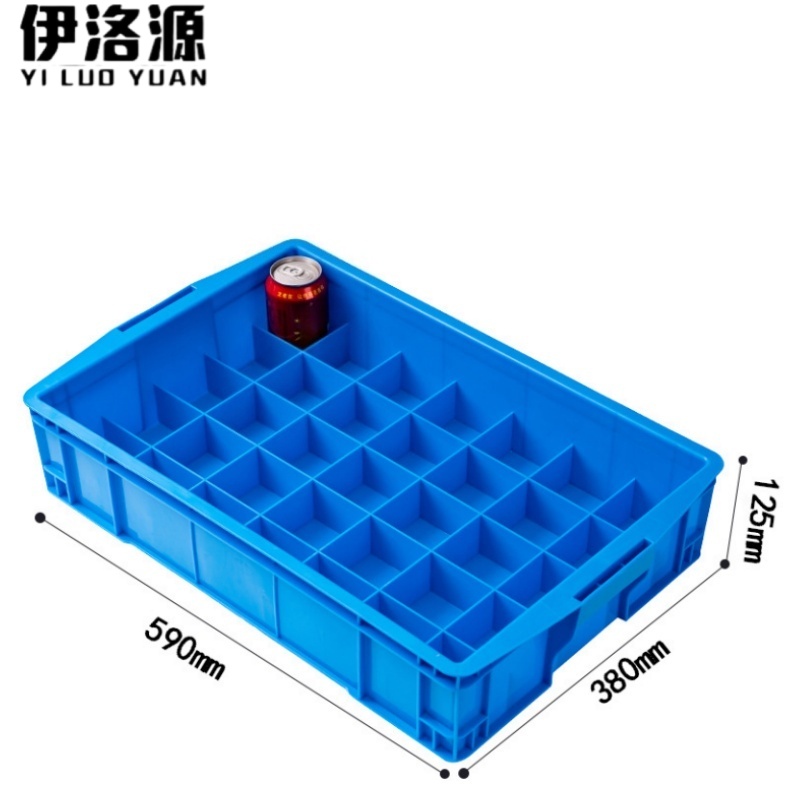伊洛源 零件盒 35格590*380*125mm个 多规格