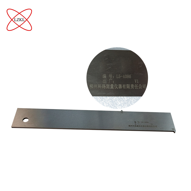 LZKL侧滑槽检测量规KL-CD-310015V1件高清大图
