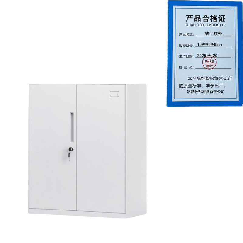 攸形铁门矮柜109*90*40cm台高清大图