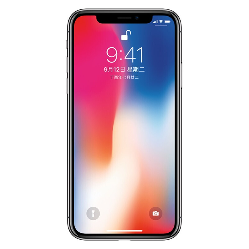 [官方正品]Apple/iPhoneX 苹果 移动联通4G 智能手机黑色 64 港版未激活 裸机