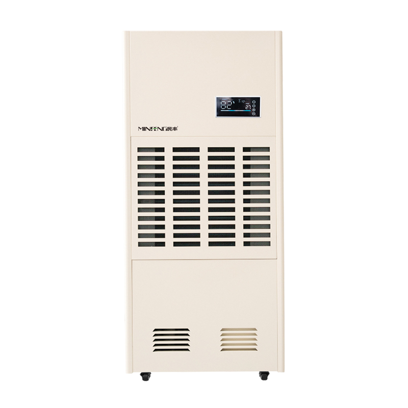 民丰MF-8230E工业除湿机抽湿机230L/D车间仓库地下室大功率吸湿机高清大图