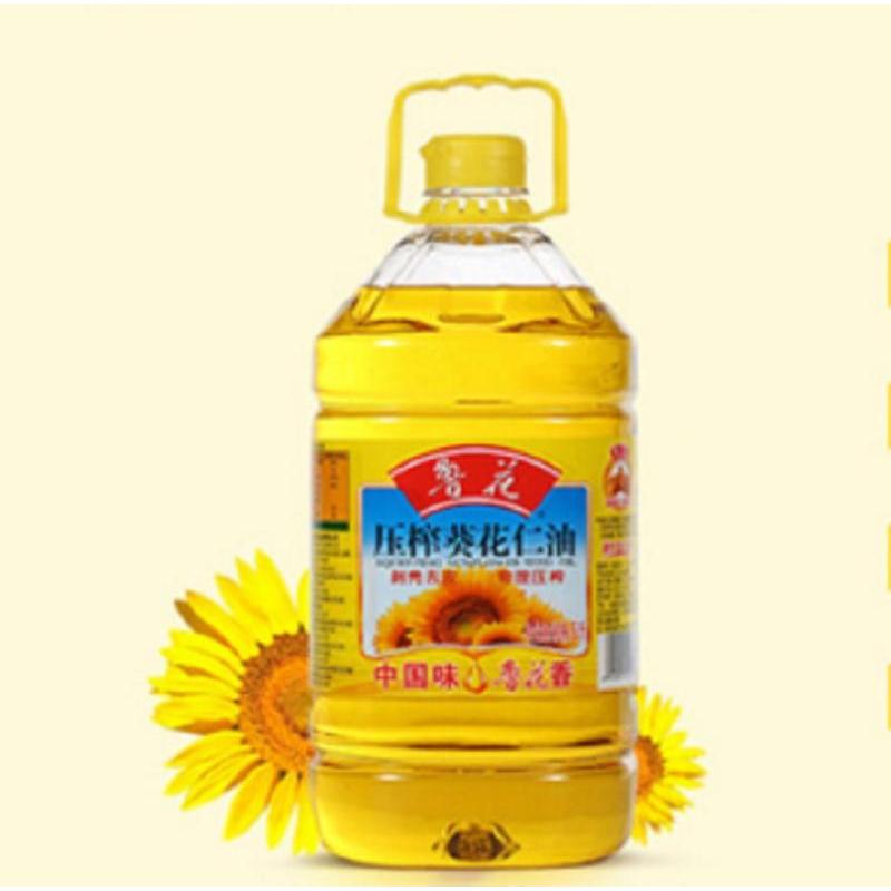 鲁花 5L 葵花仁油 物理压榨剥壳去皮食用油 5L/桶 鲁花 (桶)