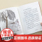少年轻科普丛书 博物馆里的古诗词 沅汰著小学生一二三四五六年级老师寒暑假上下册必课外阅读书儿童百科知识大全书籍新华正版