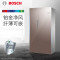 博世 BOSCH KAS50E62TI 502升 风冷无霜 变频 对开门冰箱 超薄 玻璃门(栗色)